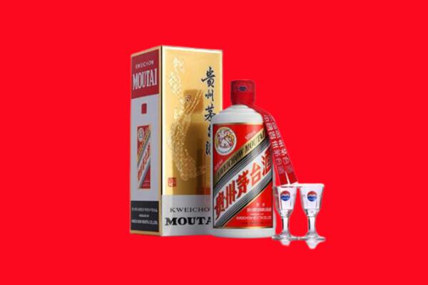向阳区回收茅台酒